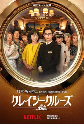 在线观看一二三区